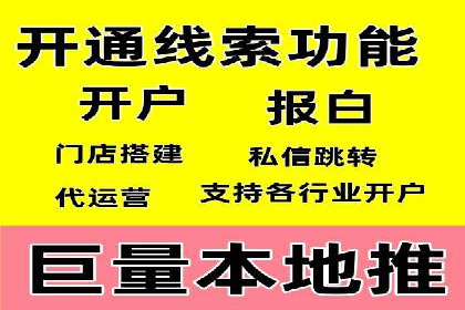 sem竞价推广托管成功案例：助力企业实现业绩增长